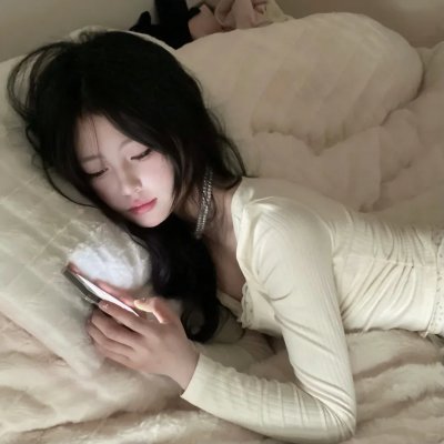 阿丽玛